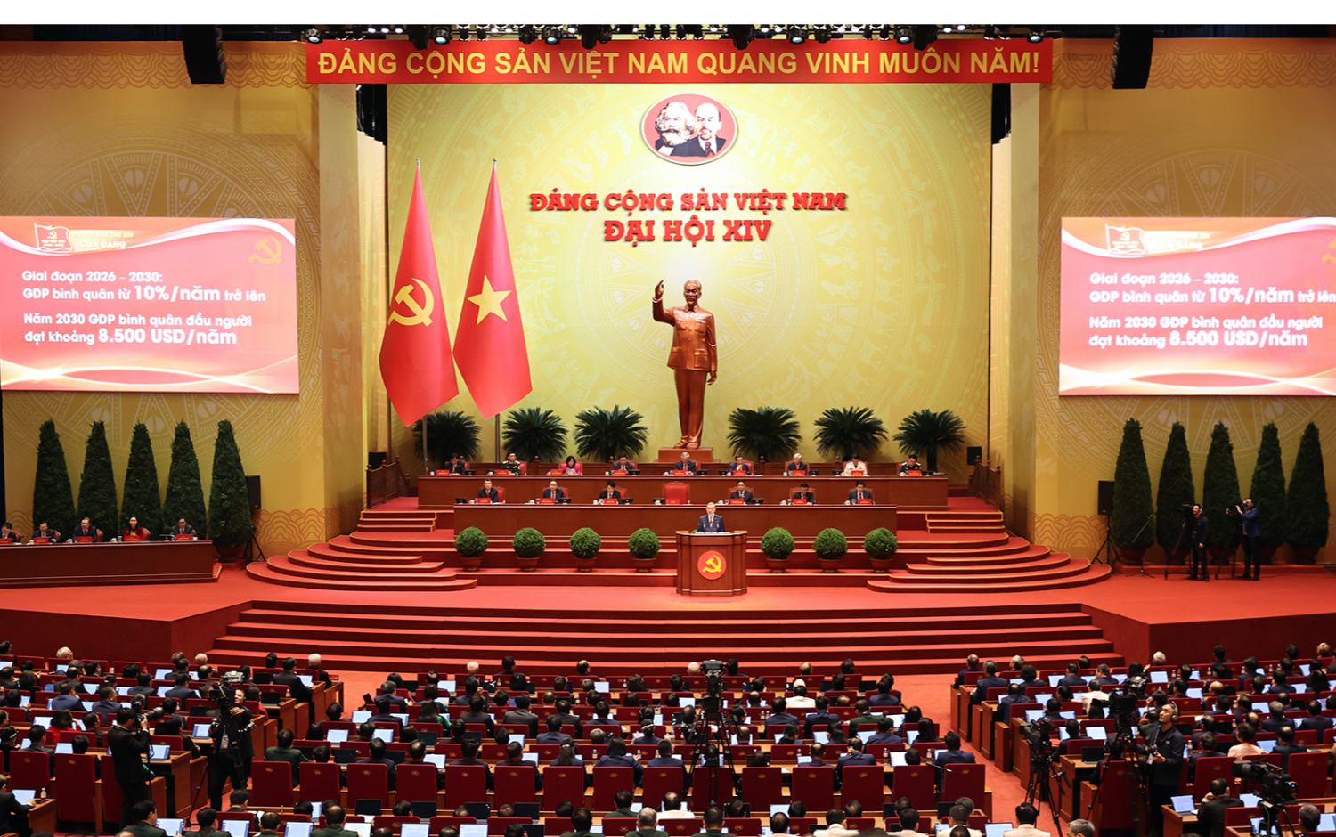 Quang cảnh Đại hội đại biểu toàn quốc lần thứ XIV của Đảng Cộng sản Việt Nam